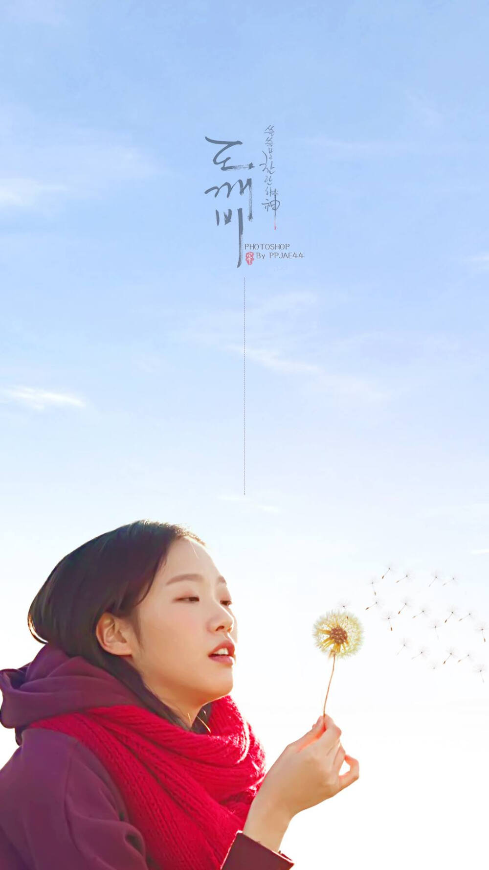 孤独又灿烂的神-鬼怪 孔侑 孔刘 李东旭 刘仁娜 陆星材 金高银