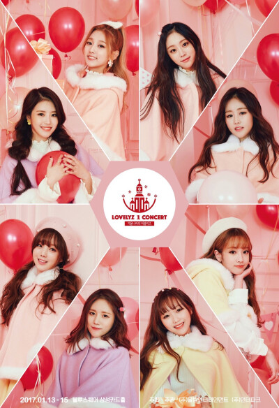 Lovelyz 러블리즈