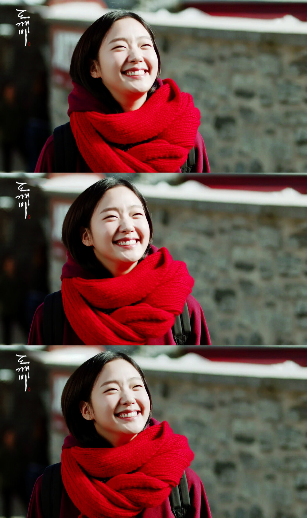 孤独又灿烂的神鬼怪孔侑孔刘李东旭刘仁娜陆星材金高银cr脸有这么长