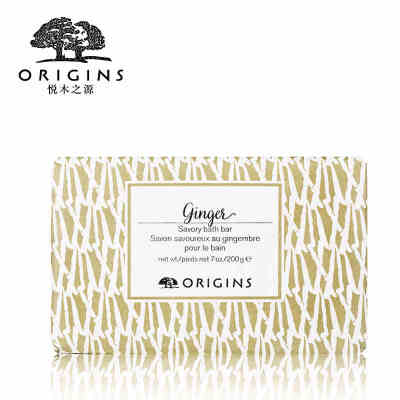 origins/悦木之源姜味暖暖沐浴皂