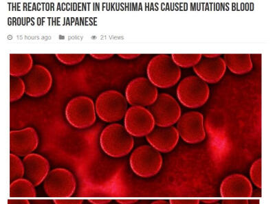 日本科学家在本国发现两种新血型，新血型的出现可能与福岛核事故有关