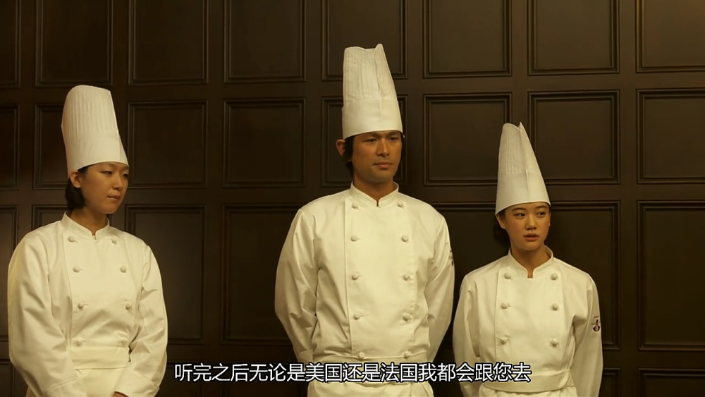 苍井优街角洋果子店