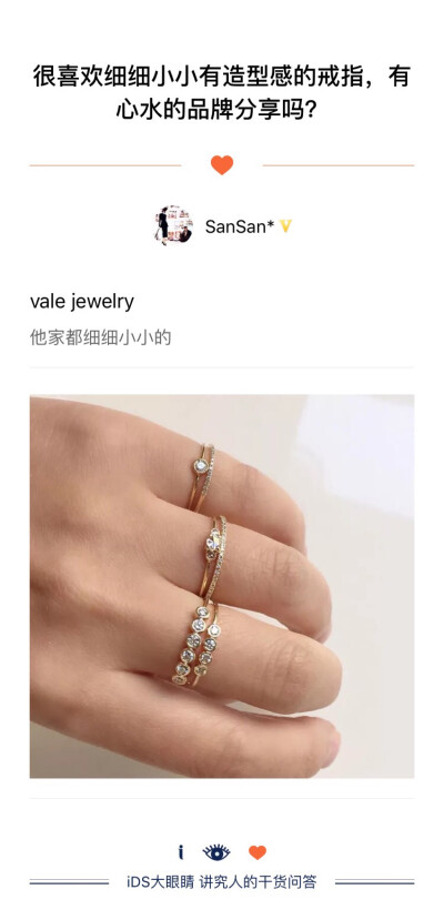 vale jewelry