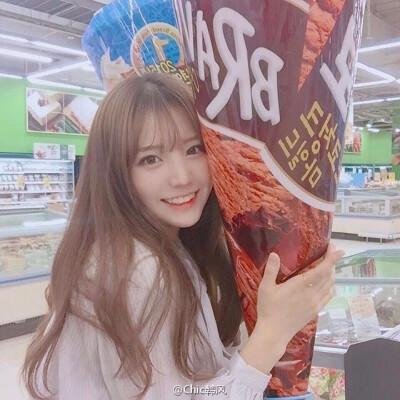 小清新路线……