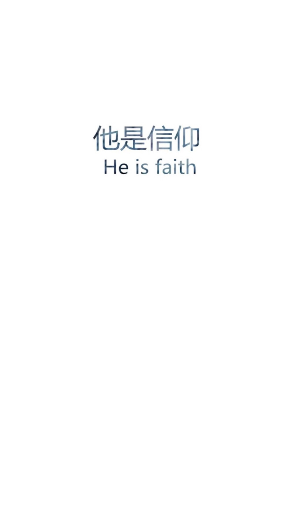 faith