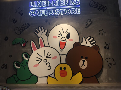 ❤ Line Friends ❤