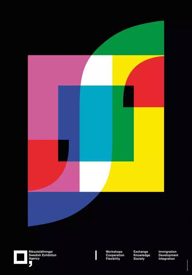 2016年红点设计大奖海报类