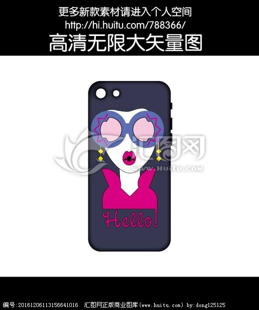 戴眼镜女生手机壳,其它,其他设计,设计,汇图网www.huitu.com
链接：http://www.huitu.com/design/show/20161206/