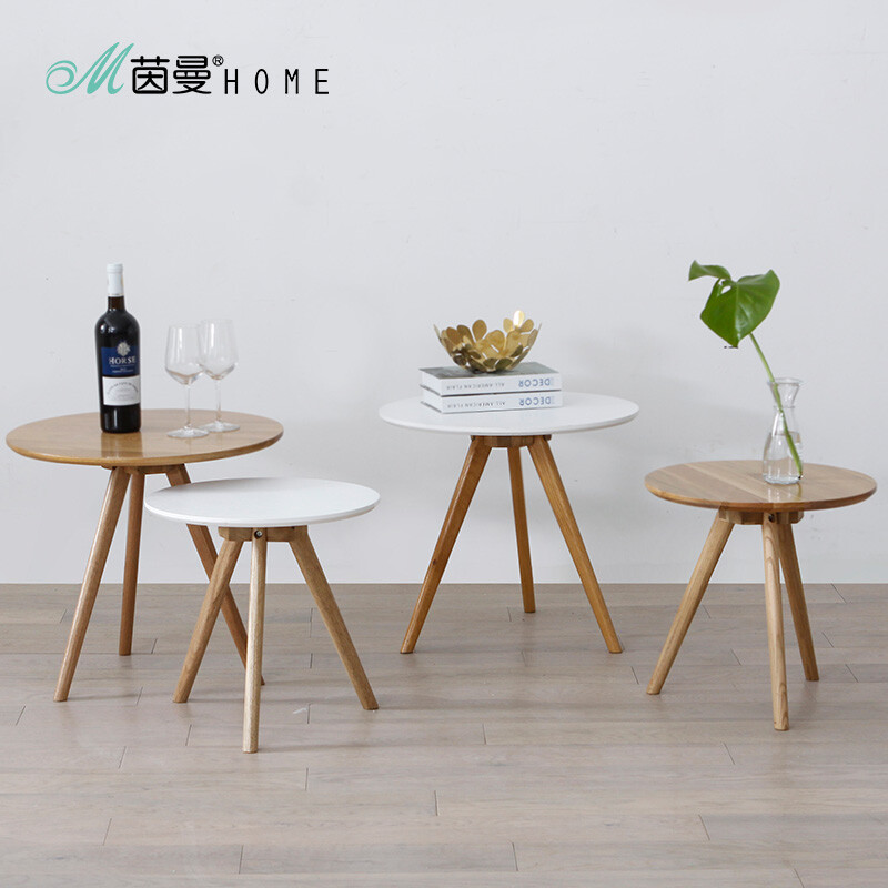 茵曼home 北欧简约现代实木边几角几客厅家具原木茶几桌几组装