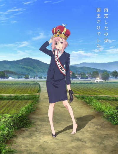 P.A.WORKS 原创TV动画《Sakura quest》公布！（木春由乃 声优：七濑彩夏、四之宫诗织 声优：上田丽奈、绿川真希 声优：安济知佳、香月早苗 声优：小松未可子、织部凛々子 声优：田中千惠美 ） 2017年4月开始放送