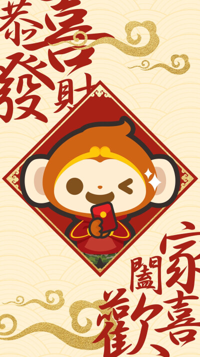 2017 新年快乐 金鸡年 新年祝福 新年图片 素材 原创壁纸