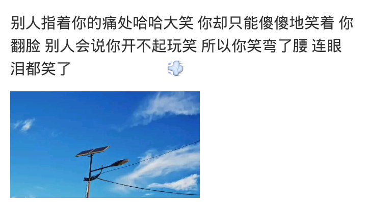 Qq说说买赞网址(空间说说赞购买网址)