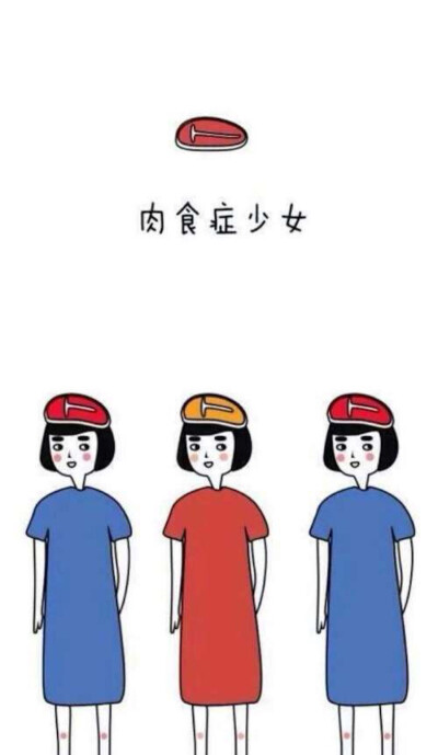 壁纸变变变