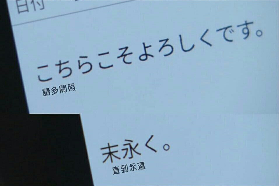 请多关照 直到永远
逃避虽可耻但有用