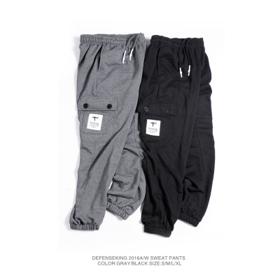 DEFENSEKING 16 AW 多功能工装口袋毛圈束脚裤 Jogger Pant 两色