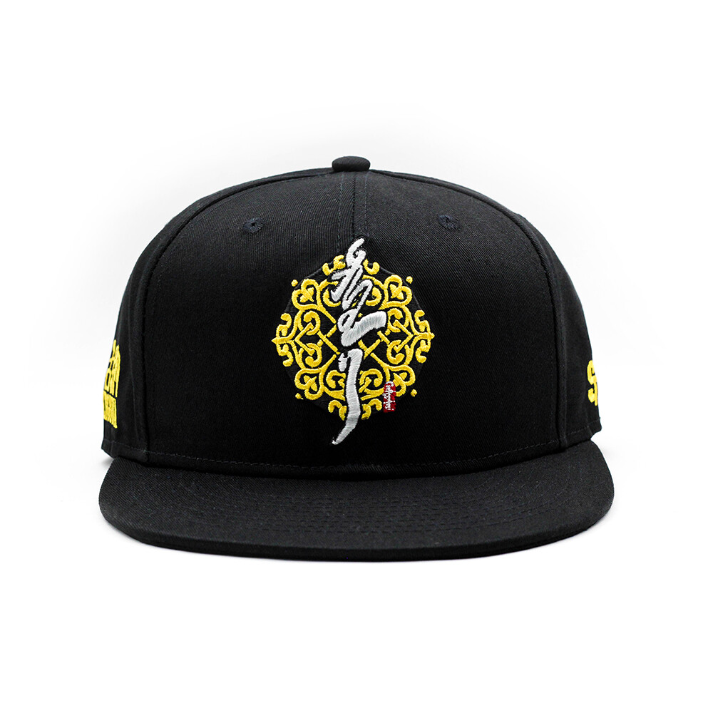 STRETAG 额尔古纳 乐队限量定制 刺绣 可调节平檐棒球帽 snapback