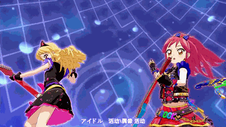 星宫莓 音城星罗 特殊效果 偶像活动 - 堆糖,美图壁纸兴趣社区