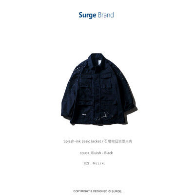 SURGE BRAND 16 AW 石磨做旧泼墨 定制斜纹磨毛面料 四袋工装夹克