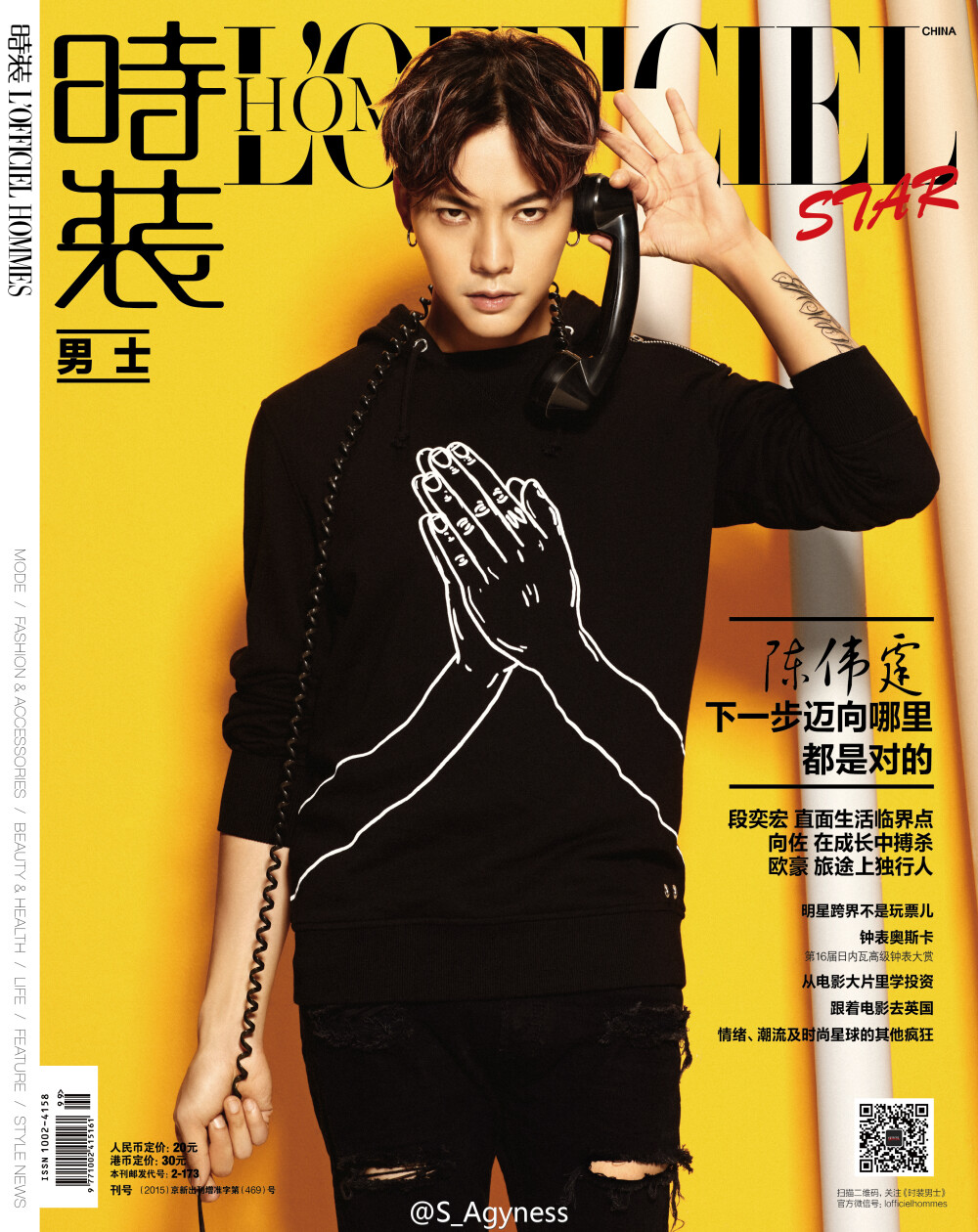 【陈伟霆】【cwt】【陈等等】 时装男士L’Officiel Hommes 2016年12月STAR增刊 封面 DIESELX陈伟霆 2764 x 3484 px (图源：微博@S_Agyness)