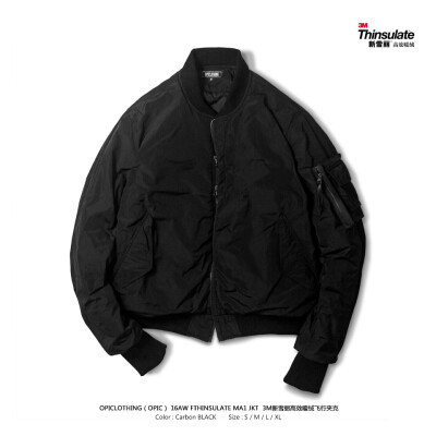 OPIC 16AW FTHINSULATE MA1 JKT 3M 新雪丽 双拉链 绒棉飞行夹克