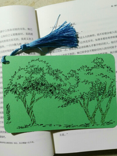 《植物类》