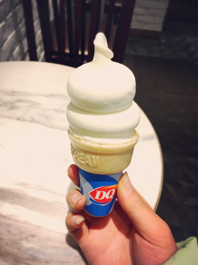 I loveDQ