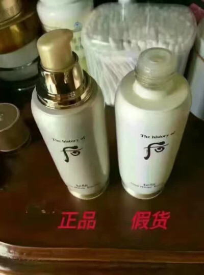 密贴循环精华认清正品⭕ 和假货❌
密贴精华两款从来都是按压头，没出过拧的瓶子
年前大家都有需要送礼和自用的，别盲目为了省几十块钱，买到假货可是不划算了，送人就糗大了认清正品代购。