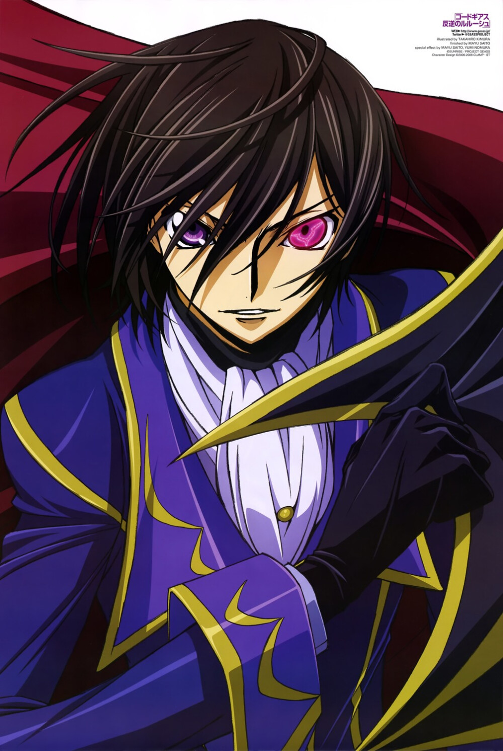 code geass 反叛的鲁路修