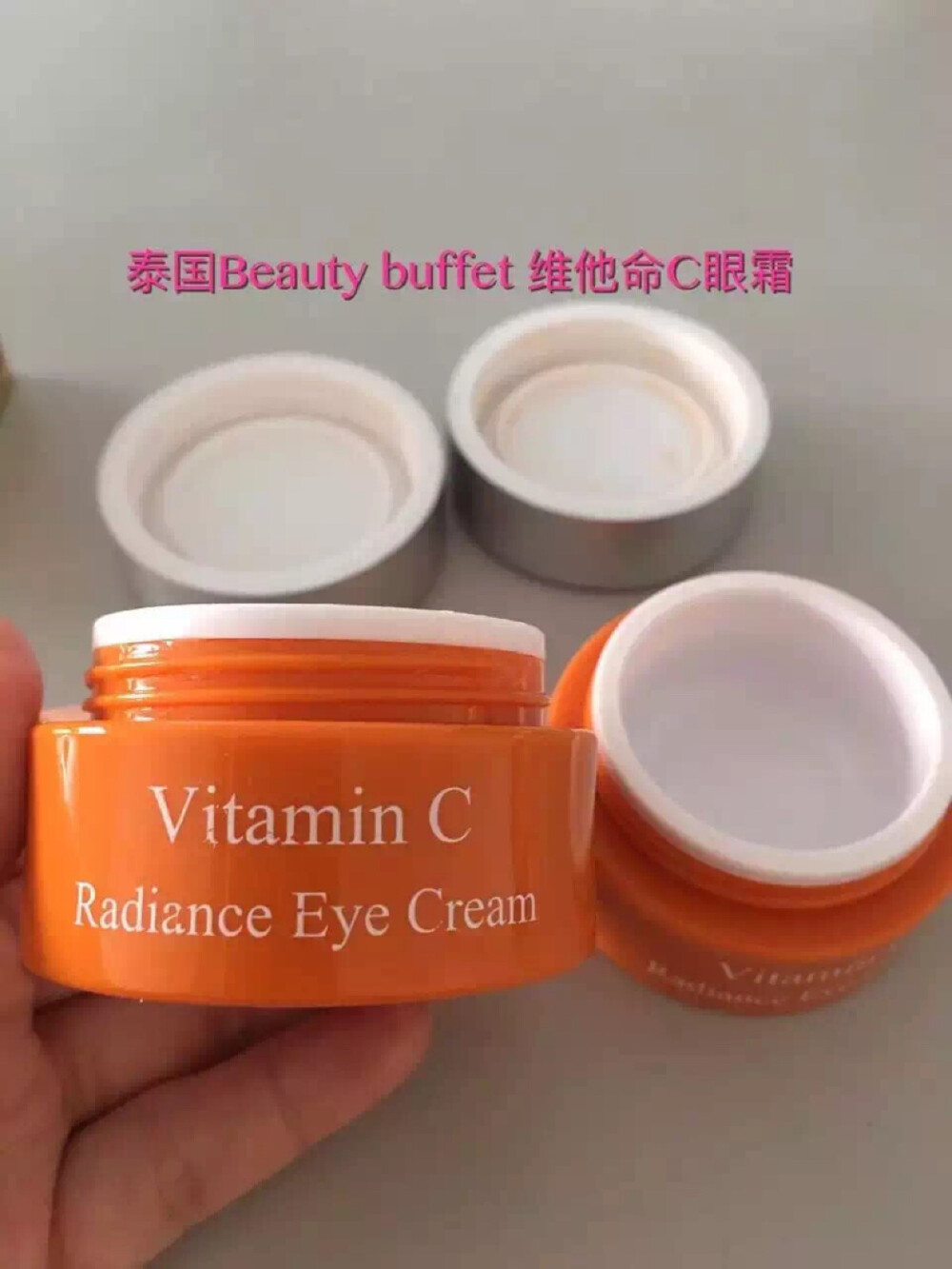 黑眼圈、脂肪粒的克星‼️泰国Beauty Buffet Lansley VC眼霜/20ml去黑眼圈去的非常的彻底而坚决，黑眼圈浮肿熊猫眼必杀！客户使用2天后就说黑眼圈好像好了不少啊！！差点没吧自己给乐死！！因为以前使用过不知道多少有名的贵的牌子的眼霜，但是对于黑眼圈，好像一点力气都没有。唯独这一款，效果显著啊！！！这款眼霜在泰国也卖的好到爆〜