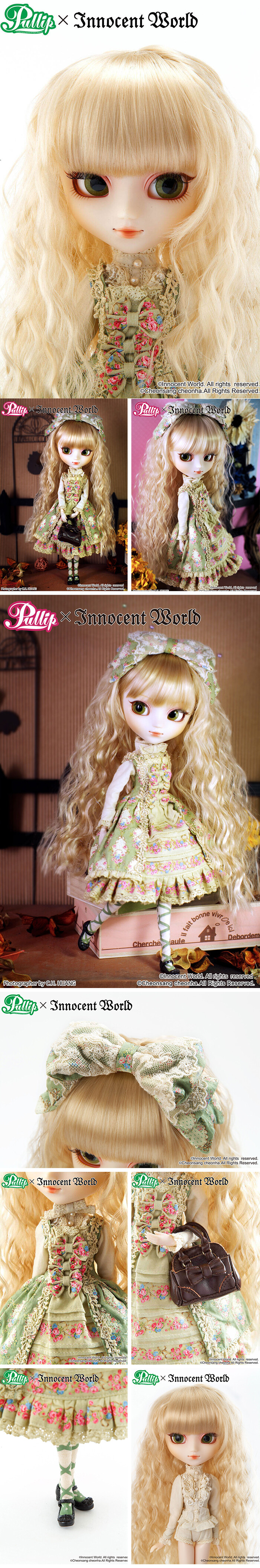 2010年7月 pullip P-016 Tiphona