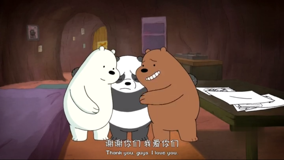 we bare bears