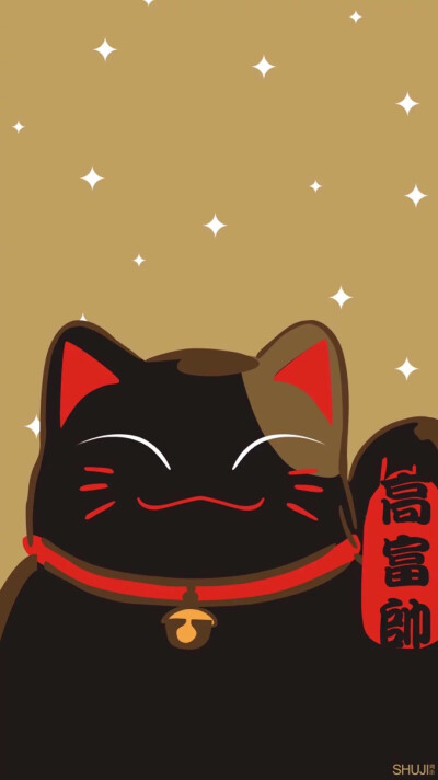 招财猫