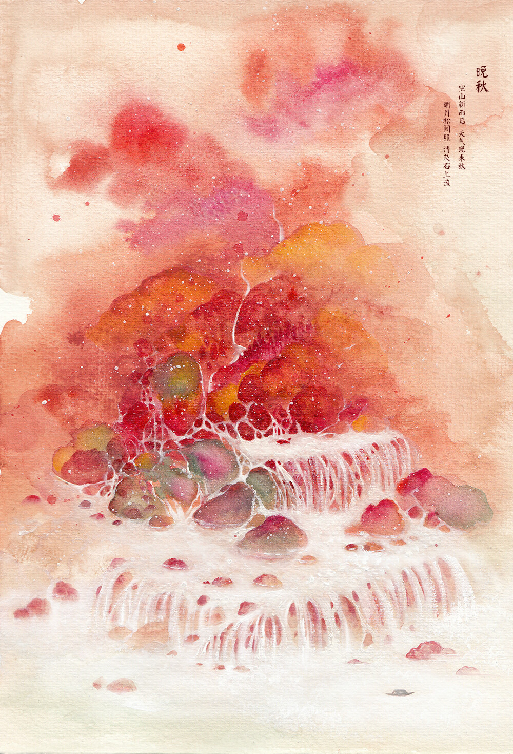 古风水彩素材作者忘川山人