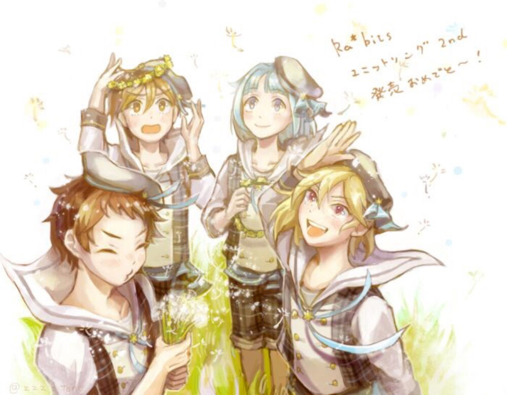 Ra*bits