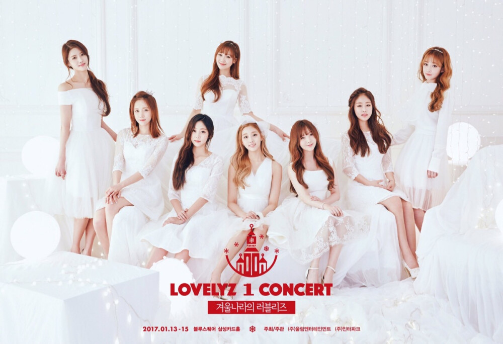 Lovelyz 러블리즈