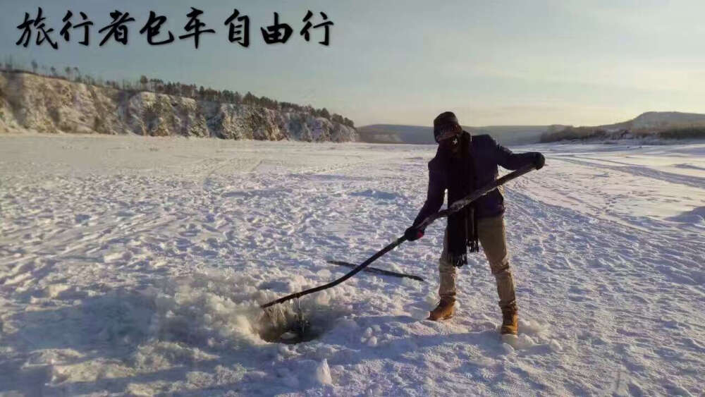 漠河旅行者