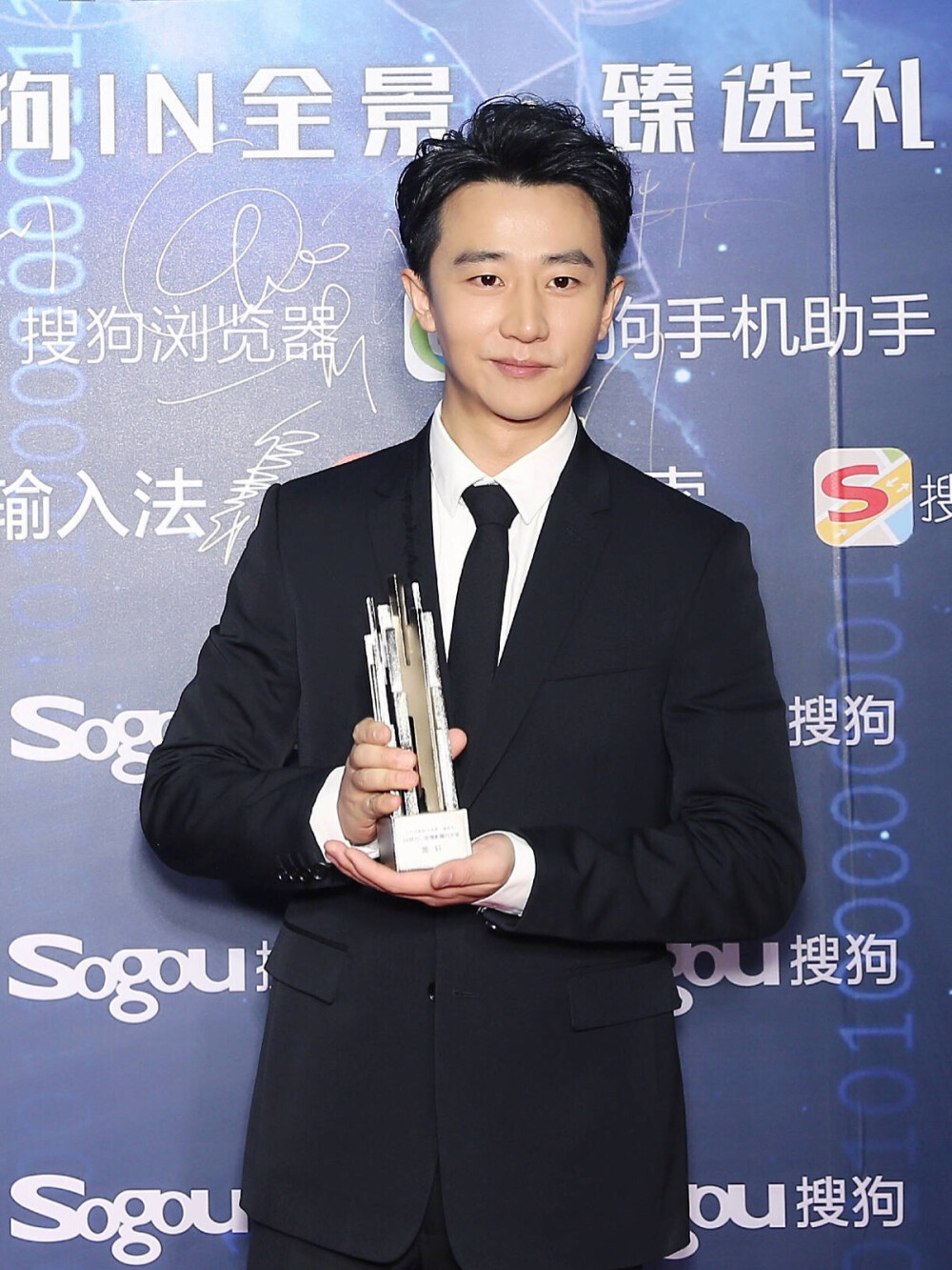 我最爱的黄轩。