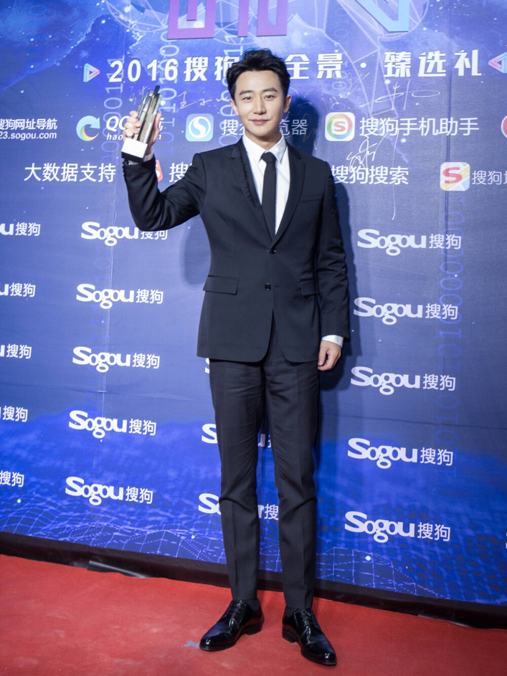 我最爱的黄轩。