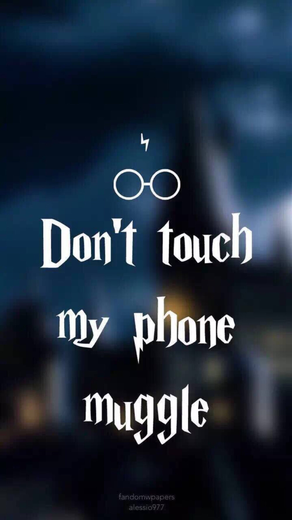 哈利波特 回忆 壁纸 图片 dont touch my phone