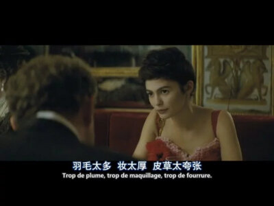 喜欢加布里埃尔不羁的性格[em]e401236[/em]不迎合别人的口味[em]e401236[/em]她这样的女人一辈子有一个懂自己的人也是很难得的[em]e401236[/em]博伊一直是她的最爱吧[em]e401236[/em]因为他的去世终身不嫁[em]e40123…