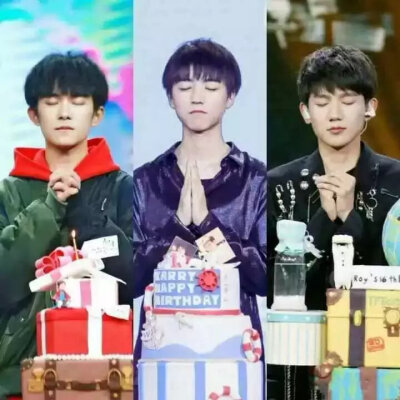 最美不过三人同框