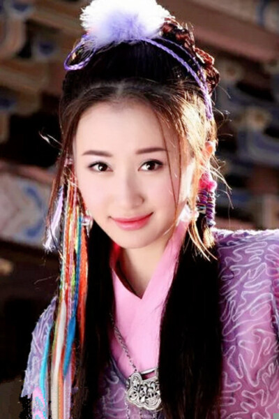 美人