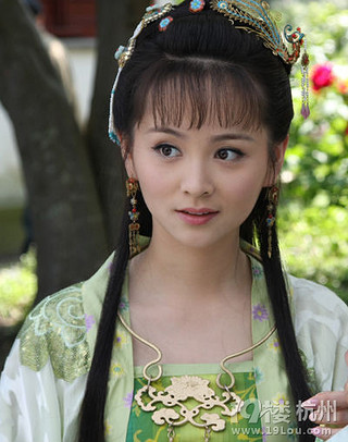 美人