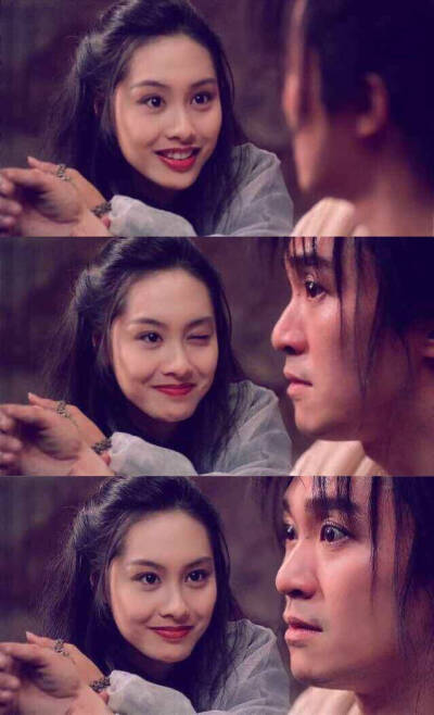 我在想怎么告别你呢 