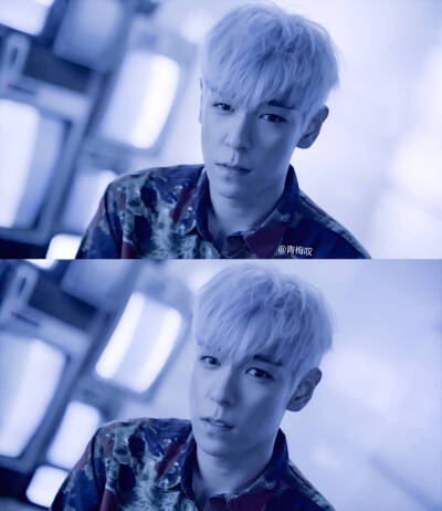 bigbang top mv修图 cr.青梅叹