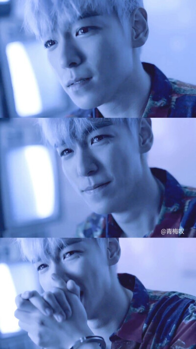 bigbang top mv修图 cr.青梅叹