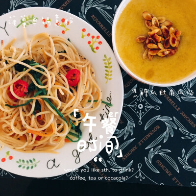 菠菜单锅意粉&焦糖瓜籽南瓜汤