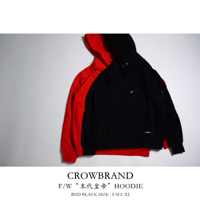 Crowbrand “末代皇帝”Hoodie 刺绣加厚 帽衫 情侣款 连帽卫衣