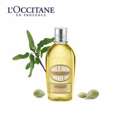 L'occitane/欧舒丹甜扁桃紧致沐浴油