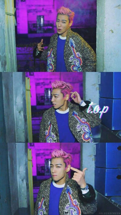 bigbang top MADE